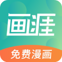 艾可直播